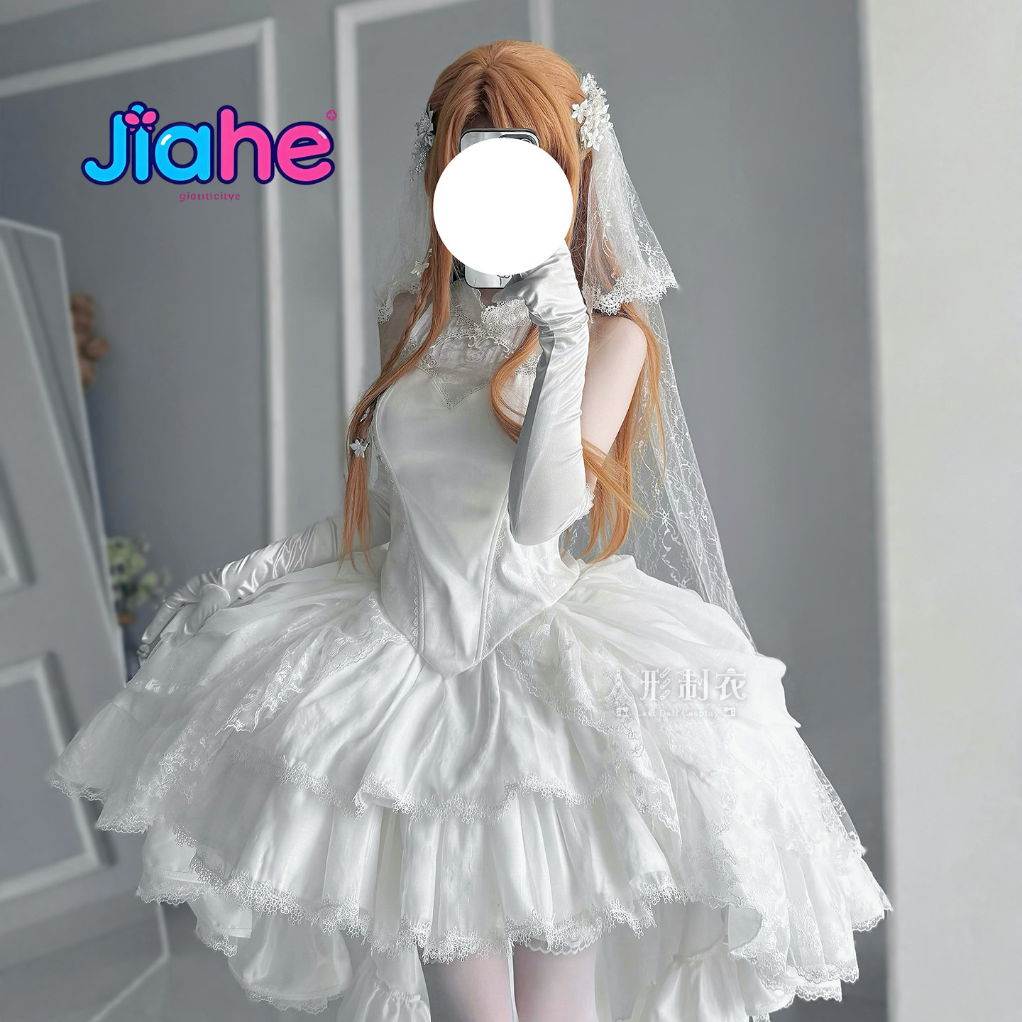 Yuuki Asuna Sword Art Online C - đánh giá và giá Women Fashion Online