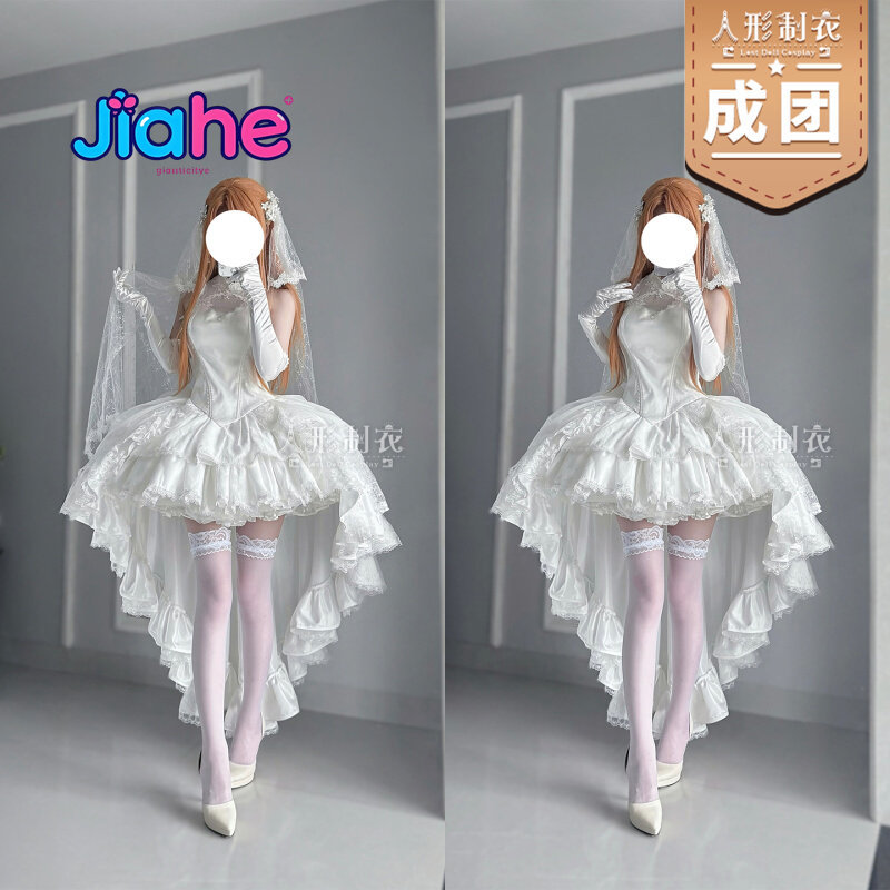 Yuuki Asuna Sword Art Online C - đánh giá và giá Women Fashion Online