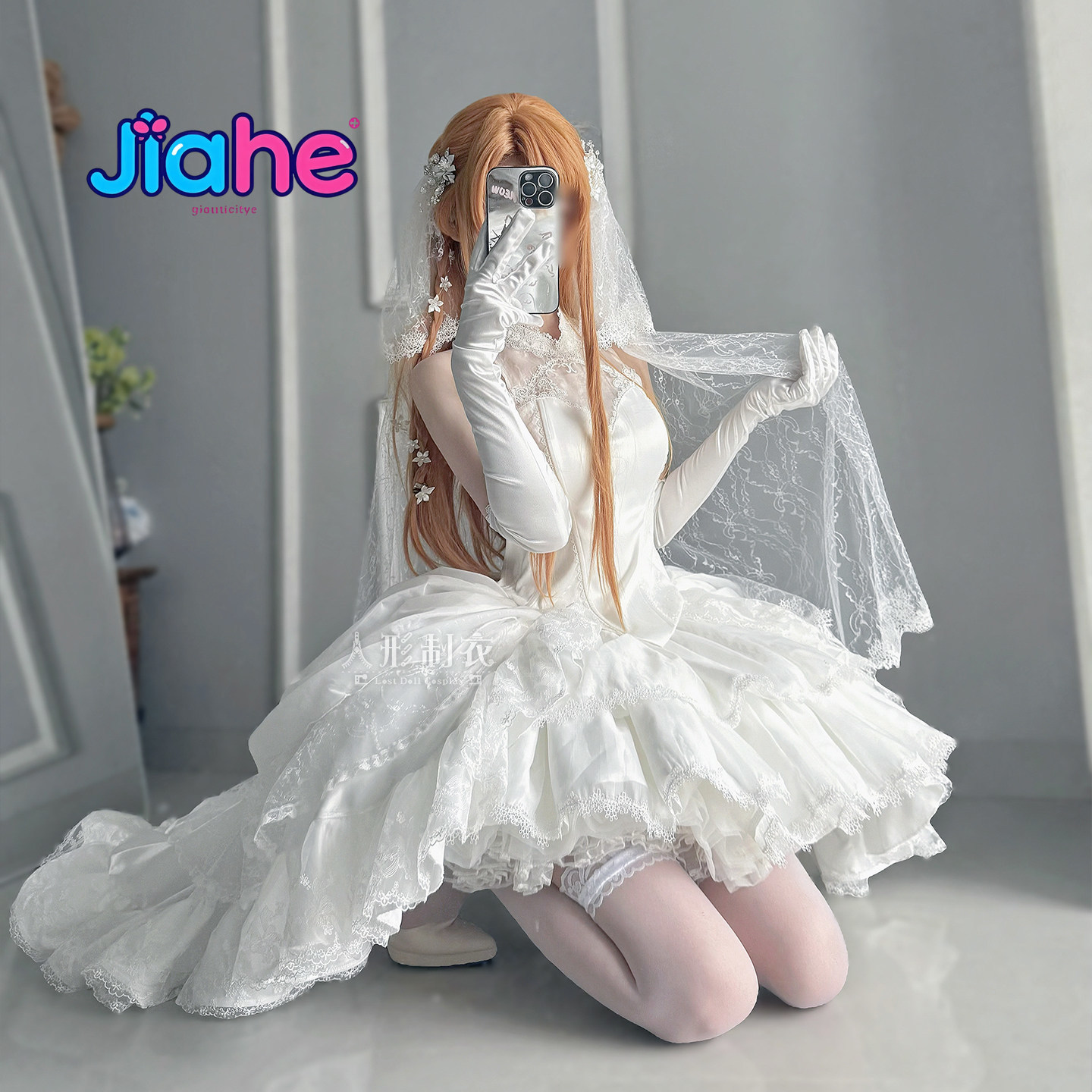 Yuuki Asuna Sword Art Online C - đánh giá và giá Women Fashion Online