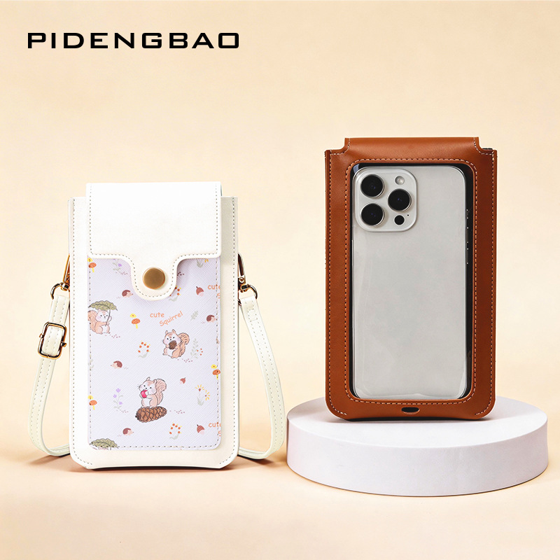 New Cute Squirrel Pattern Touc - đánh giá và giá Crossbody Bag Women