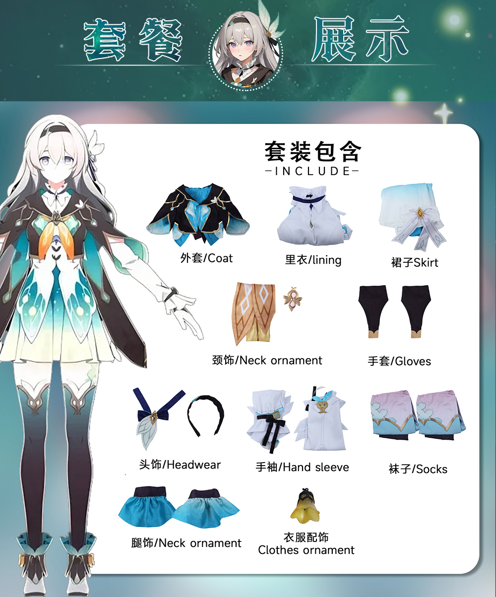 Cos-Mart New Honkai: Star Rail - đánh giá và giá Women'S Fashion Mart