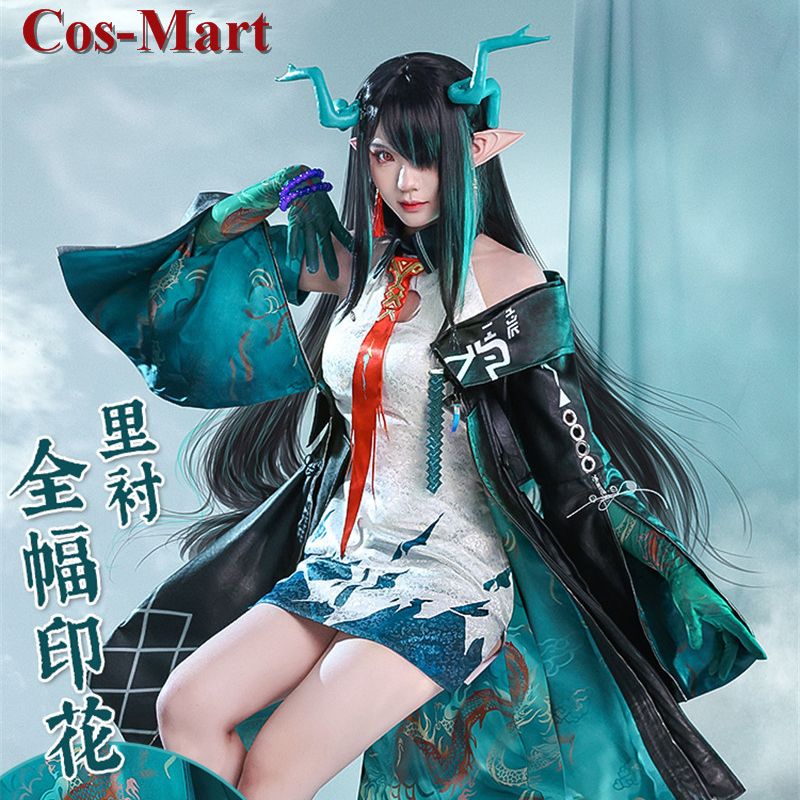 Cos-Mart Hot Game Arknights Du - đánh giá và giá Women'S Fashion Mart